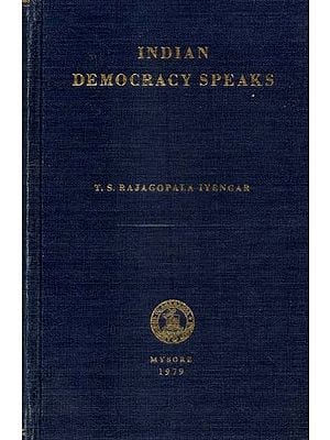 Indian Democracy Speaks (An Old and Rare Book)