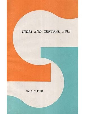 India and Central Asia (An Old and Rare Book)