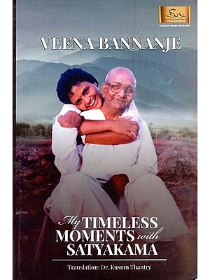 My "Timeless" Moments with Satyakama