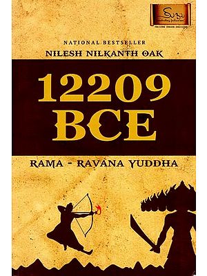 12209 B.C.E.- Rama-Ravana Yuddha