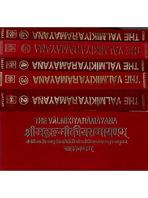 श्रीमद्वाल्मीकीयरामायणम्- The Valmiki Ramayana with Ancient Sanskrit Commentaries (Horizontal Edition)