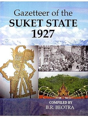 Gazetteer of the Suket State 1927