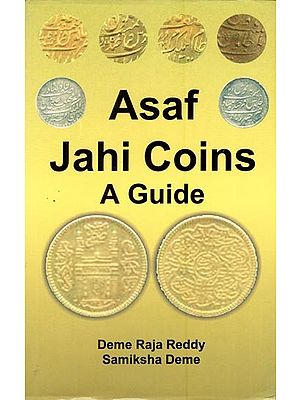 Asaf Jahi Coins- A Guide