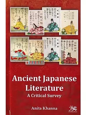 Ancient Japanese Literature (A Critical Survey)