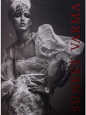 Suneet Varma (Fashion)