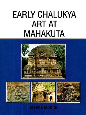 Early Chalukya Art at Mahakuta