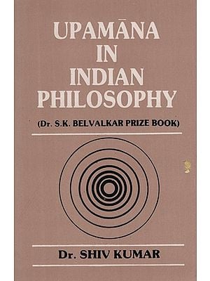 Upamana in Indian Philosophy (An Old and Rare Book)