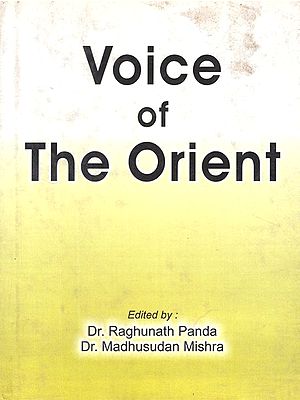 Voice of The Orient (A Tribute to Prof. Upendranath Dhal)