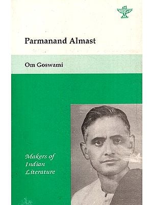 Parmanand Almast- Makers of Indian Literature