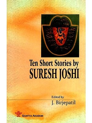 Ten Short Stories by Suresh Joshi