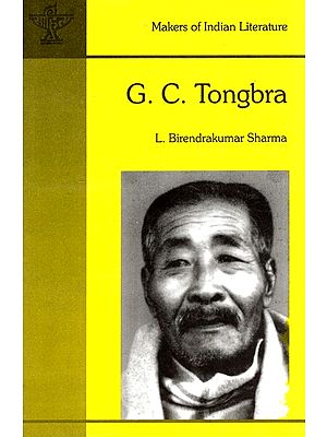 Makers of Indian Literature- G.C. Tongbra