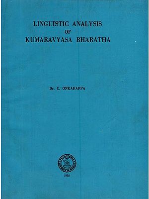 Linguistic Analysis of Kumaravyasa Bharatha (An Old and Rare Book)