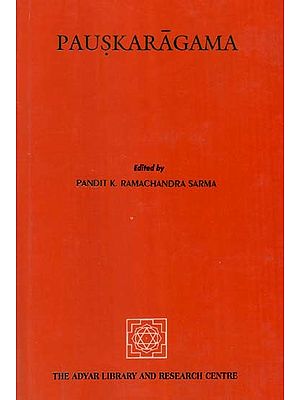 पौष्करागमः- Pauskara Gama  (An Old and Rare Book)