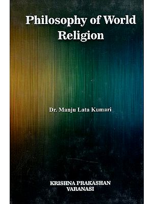 Philosophy of World Religion