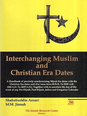 Interchanging Muslim and Christian Era Dates