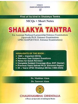 MCQs + Short Notes on Shalakya Tantra (First of Its Kind in Shalakya Tantra)