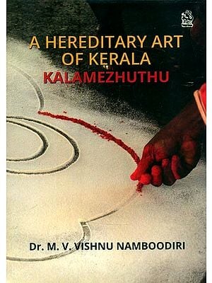 A Hereditary Art Kerala- Kalamezhuthu