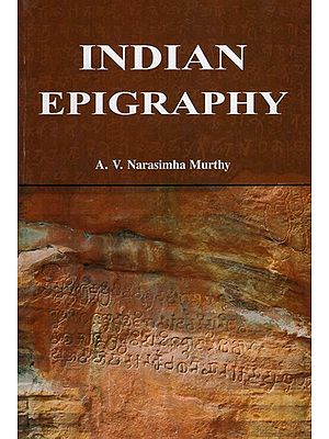 Indian Epigraphy