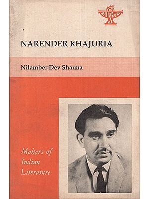 Narender Khajuria- Makers of Indian Literature (An Old and Rare Book)