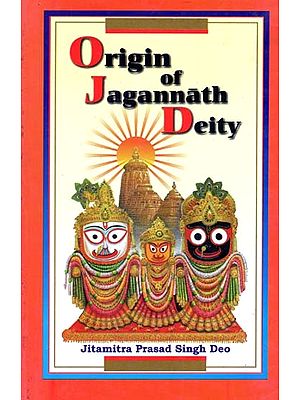 Origin of Jagannath Deity