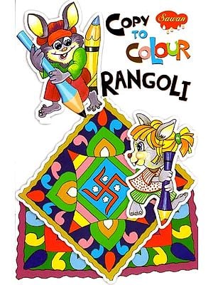 Copy to Colour Rangoli (A Pictorial Book)