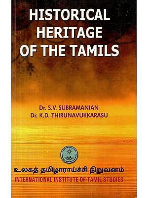 Historical Heritage of the Tamils