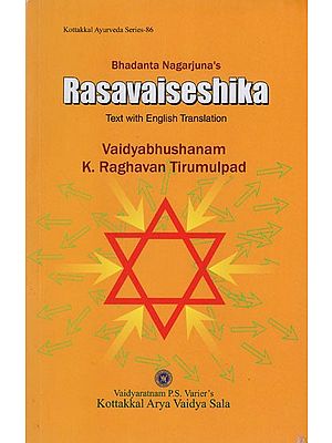 Rasavaiseshika by Bhadanta Nagarjuna's