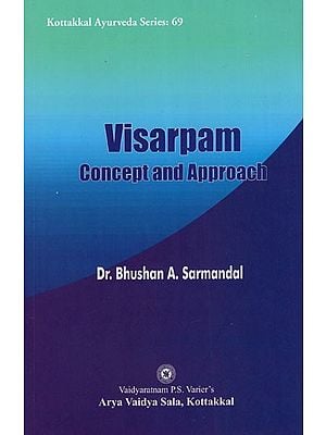 Visarpam (Concept and Approach)