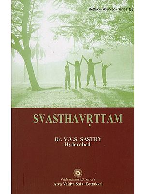 Svasthavrttam