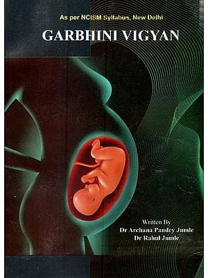 A Textbook on Garbhini Vigyana