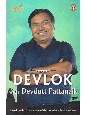 Devlok with Devdutt Pattanaik