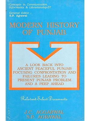 Modern History of Punjab (An Old and Rare Book)