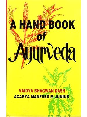 Handbook of Ayurveda