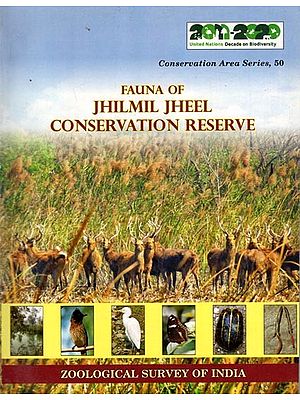 Fauna of Jhimil Jheel Conservation Reserve