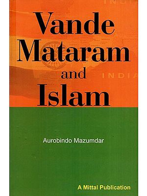 Vande Mataram and Islam