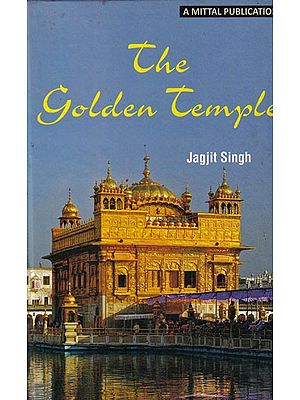 The Golden Temple