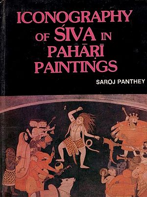 Iconography of Shiva in Pahari Painting (An Old and Rare Book)