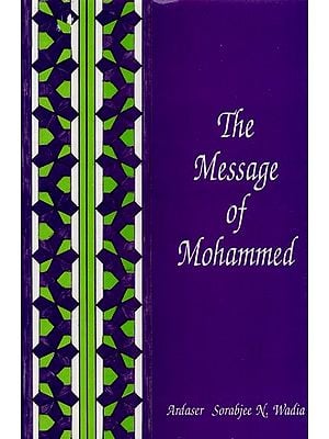 The Message of Mohammed