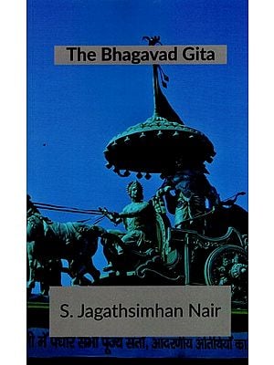 The Bhagavad Gita