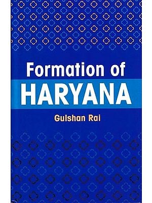 Formation of Haryana