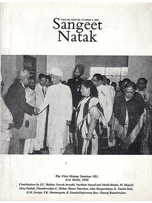 Sangeet Natak- Volume XXXVIII, Number 3, 2004