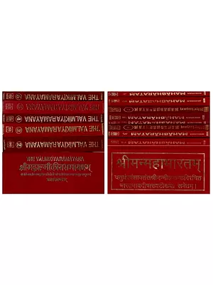 Valmiki Ramayana and Mahabharata with Ancient Sanskrit Commentaries : Horizontal Pothi Edition (Set of 15 Books)