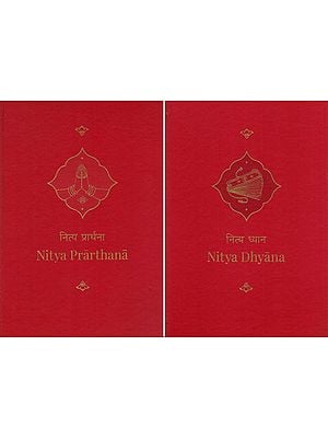 Nitya Prarthana and Nitya Dhyana (Set of 2 Volumes)