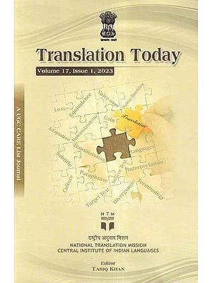 Translation Today: Volume 17 (Issue 1, 2023)