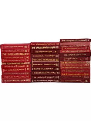 Complete 18 Puranas in Sanskrit