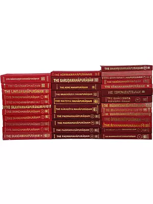 Complete 18 Puranas in Sanskrit