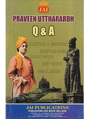 Jai Praveen Uttharardh Q & A (February 2024)