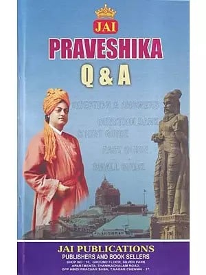 Jai Praveshika Q & A: New Syllabus- 2023 (February 2024)