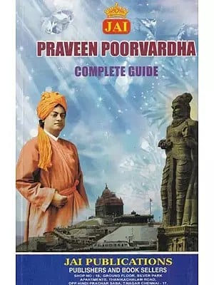 Jai Praveen Poorvardha: Complete Guide