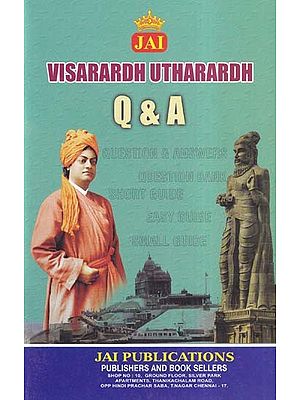 Jai Visarardh Utharardh: Q & A (New Syllabus- February 2024)